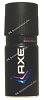 AXE DEODORANT-MARINE 150ml
