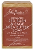 Nubian Shea/moist Organic Red Bush & Sage S/b Soap 8oz