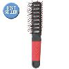 Phillips Brush Maxx Anti-static Brush