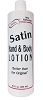 NUTRINE SATIN HAND & BODY LOTION                     (94110) 16oz