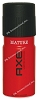 AXE DEODORANT-NATURE 150ml