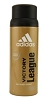 ADIDAS DEODORANT BODY SPRAY-VICTORY LEAGUE 150ml